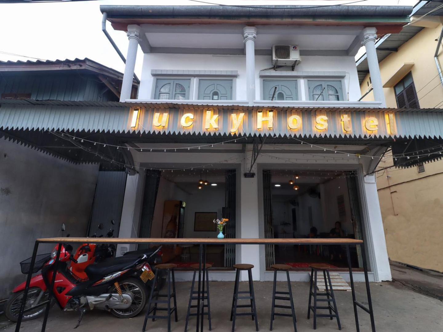 Lucky Hostel Luang Prabang Exterior foto